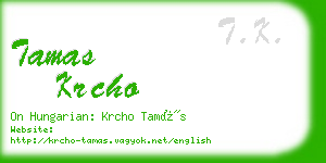 tamas krcho business card
